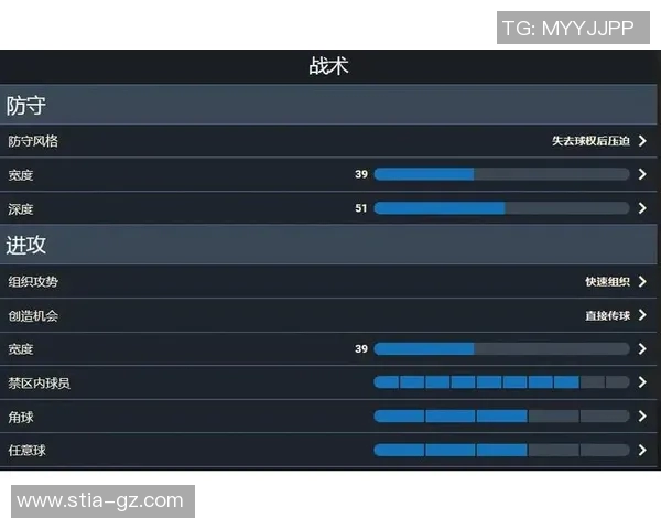 深圳篮球队边路渗透战术解析与实战应用探讨 深圳篮球队边路渗透战术解析与实战应用探讨