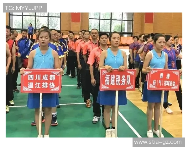 成都排球队总决赛个人能力解析与表现评估