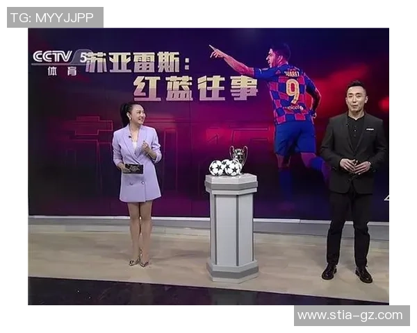 朱晓雨在天下足球中的独特声音与魅力解析