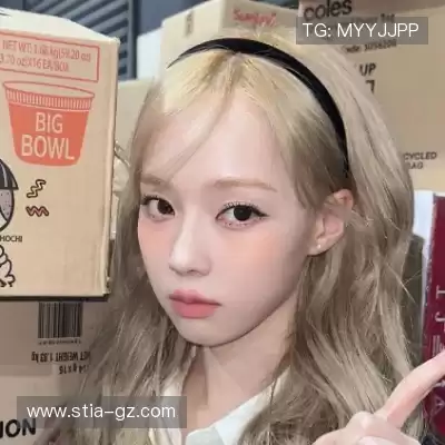 秦颂直