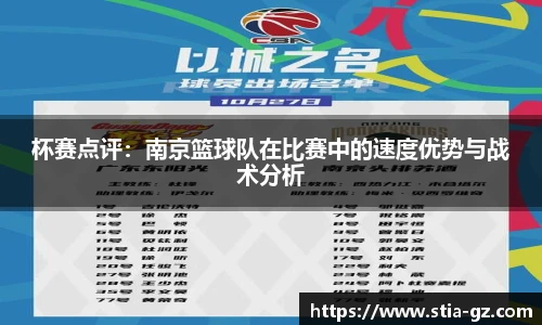 betway必威西汉姆联官网