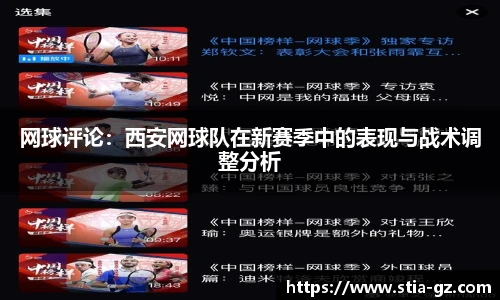 betway必威西汉姆联官网