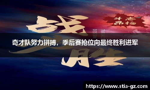 betway必威西汉姆联官网