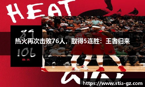 betway必威西汉姆联官网