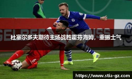 betway必威西汉姆联官网