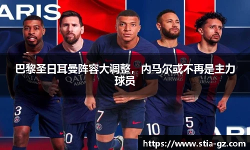 必威