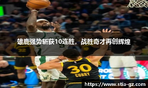 betway必威西汉姆联官网
