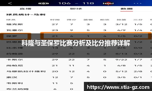 betway必威西汉姆联官网