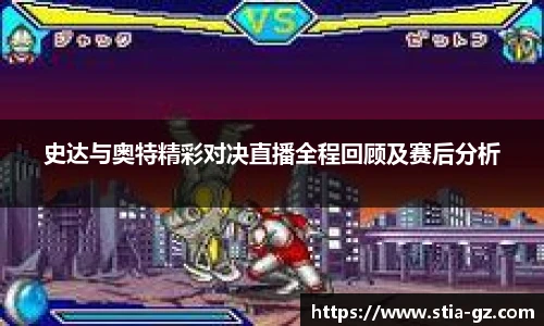 betway必威