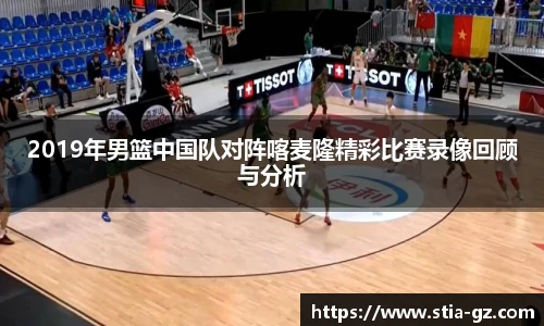 betway必威西汉姆联官网