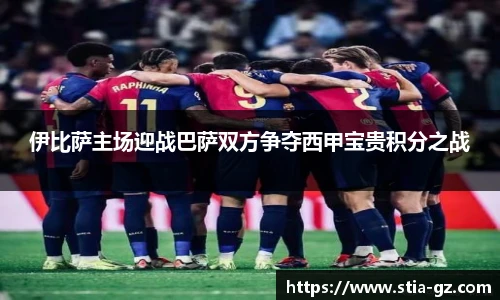 betway必威西汉姆联官网