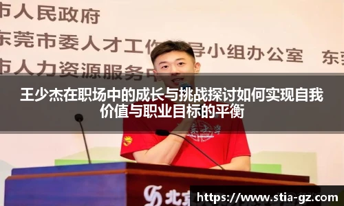 betway必威西汉姆联官网