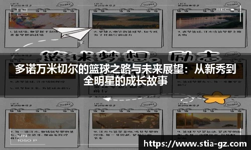 必威